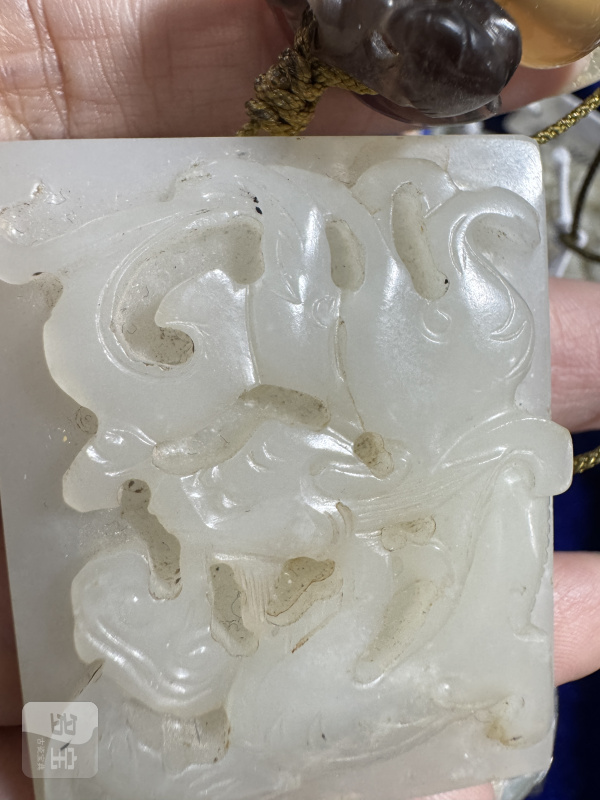 清 玉螭龙纹牌 - 图5